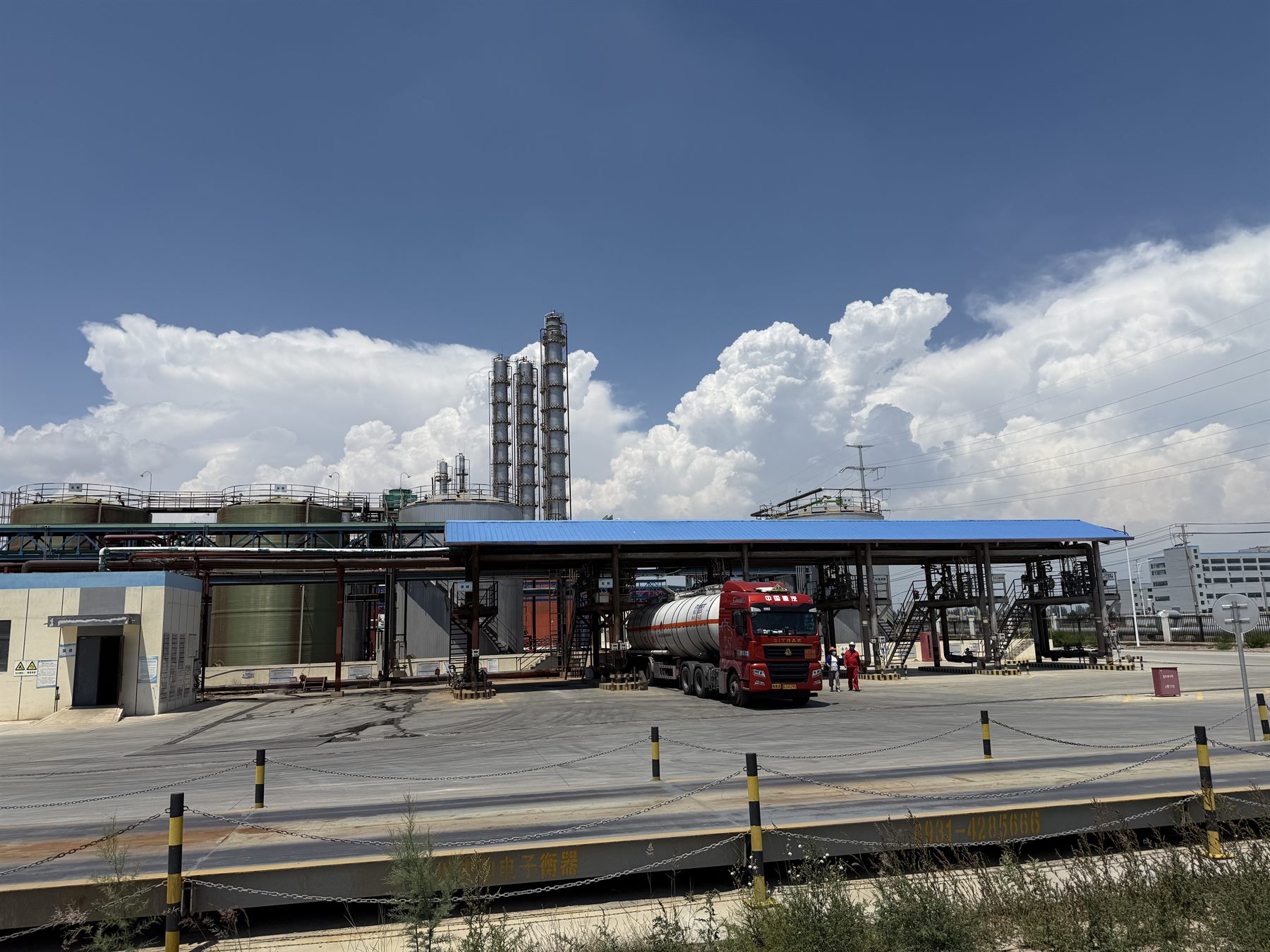 Shanghai Juvion Chemical chlorophenol factory