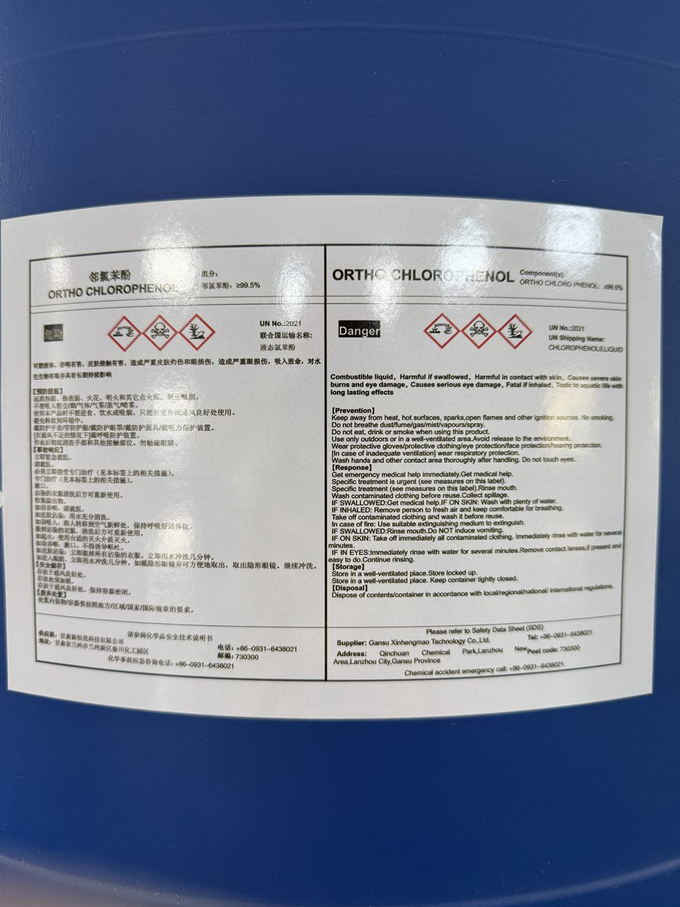 Chlorophenol product drum